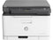 HP Color Laser MFP 178nw All in one printer - Buy online at best prices in Kenya 