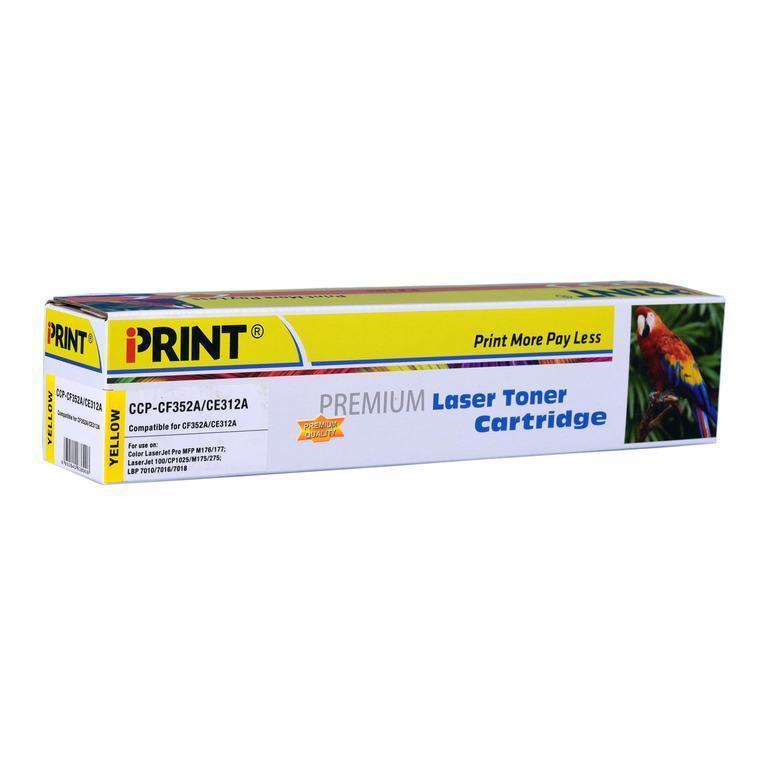 IPRINT CF352A Compatible Cyan Toner Cartridge for HP CF352A 