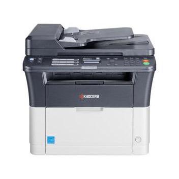 Kyocera ECOSYS FS-1025MFP- (Print,Upto 25 PPM, Copy, Scan, Duplex, ADF) - Innovative Computers Limited